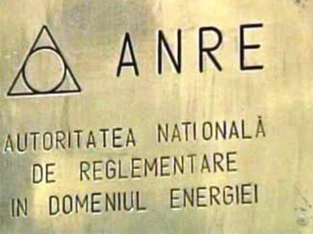 ANRE a aprobat reducerea costurilor şi simplificarea racordului de reţelele electrice de interes public