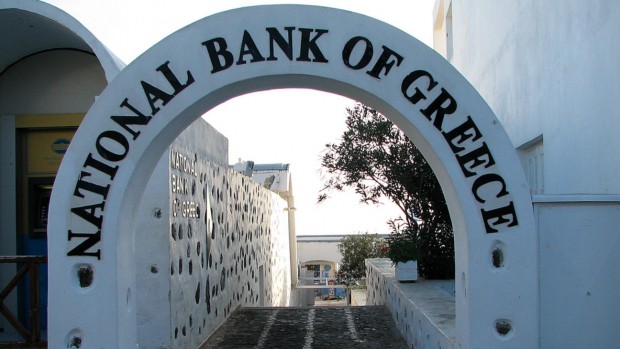 Directorul general al National Bank of Greece a demisionat