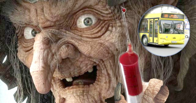 ‘Ambulanţa Neagră’ a fost ‘fumată’; acum au apărut babele cu seringi prin autobuze