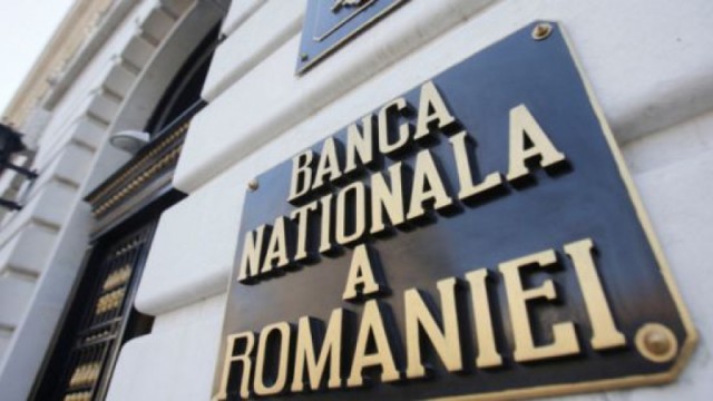 Deficitul de cont curent a crescut cu 15,8%, în primele cinci luni din 2018