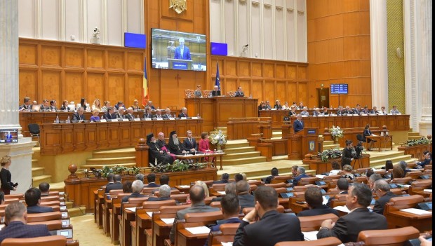 Modificările la Codul de procedură penală, adoptate în Senat