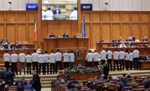 USR nu mai are voie cu invitați în Parlamentul României
