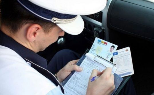 Operator economic din Mamaia, AMENDAT pentru nerespectarea programului de lucru