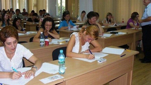 1143 de candidați înscriși la EXAMENUL de TITULRIZARE