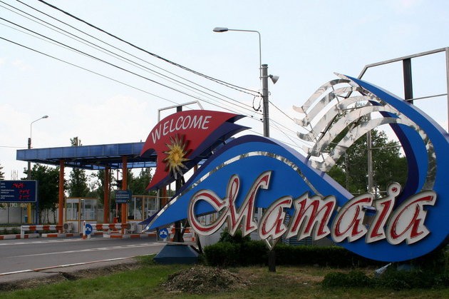 Sejur de 5 zile într-un hotel de 4 stele din Mamaia, la numai... 90 de milioane lei vechi!
