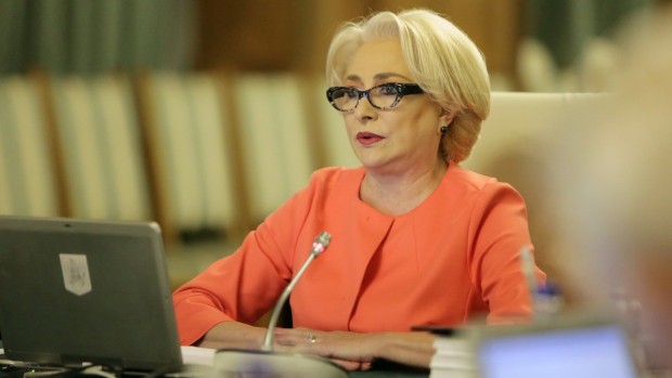 Rectifiare bugetară: fonduri tăiate de la SRI, SIE, STS, SPP şi Administraţia Prezidenţială. 