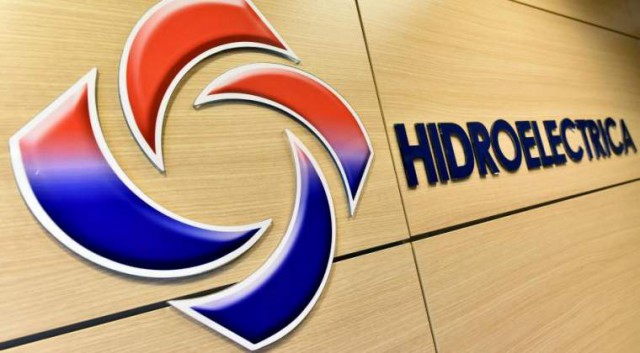Hidroelectrica va livra energie electrică Patriarhiei Române, din 1 septembrie; compania aduce lumină şi în Catedrala Mântuirii Neamului