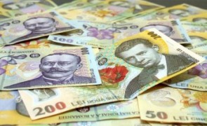 Fondurile de pensii private obligatorii aveau, în noiembrie, active de 60,09 miliarde de lei, în creştere cu 26,48%