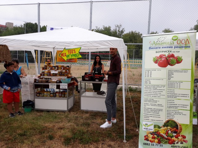 Producătorii de alimente bio din Constanța, sprijiniți să-și promoveze produsele în Bulgaria