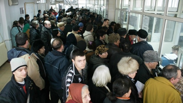 Guvernul a decis acordarea unei bonificaţii de 10 % pentru plata anticipată a unor obligaţii fiscale