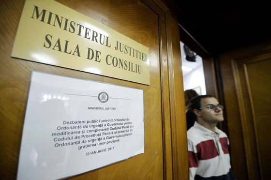 Toader, întrebat dacă i s-a cerut Ordonanţă pe amnistie şi graţiere: Voi răspunde la momentul potrivit