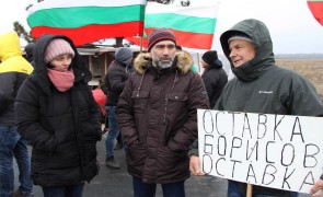 La 30 de ani de la tranziţia democratică, numeroşi bulgari încă regretă comunismul