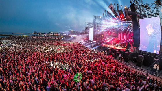 NEVERSEA 2019 la Constanța!