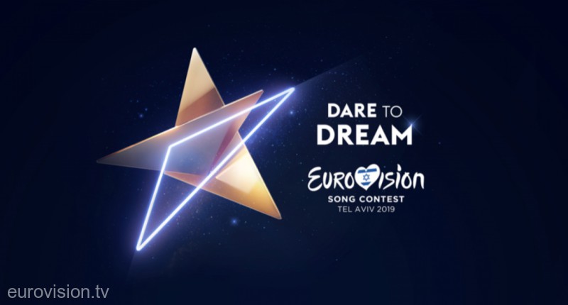 Eurovision 2019: Ediţia de la Tel Aviv va avea ca logo o stea şi se va desfăşura sub sloganul ''Dare to dream''