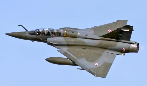 Cei doi piloţi ai avionului militar prăbuşit în Franţa au fost găsiţi morţi