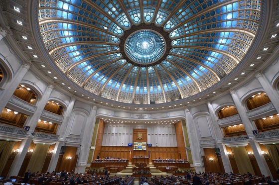 Secretarul Biroului Permanent al Camerei Deputaţilor: Guvernul va adopta până joi bugetul pe anul 2019