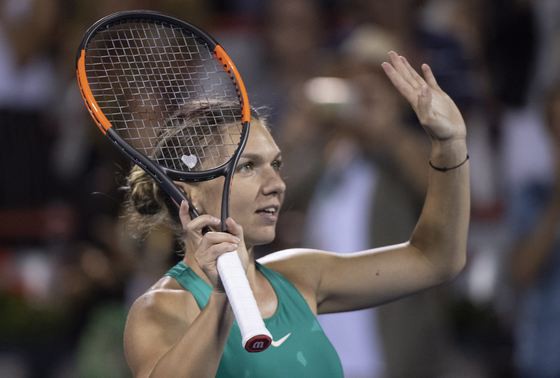Visul frumos s-a terminat. Simona Halep a pierdut locul 1 mondial