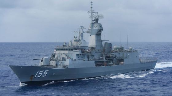 Captură uriaşă făcută de o fregată: A confiscat droguri în valoare de peste 150 milioane de dolari