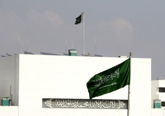 Arabia Saudită numeşte, pentru prima dată, o femeie ambasadoare la Washington