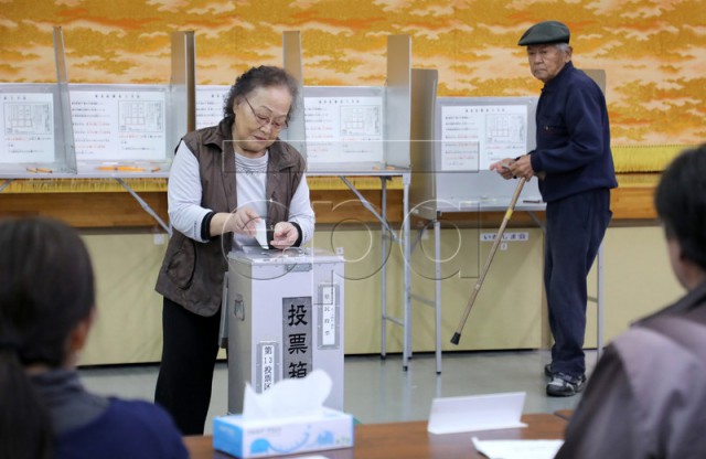 Japonia: Referendum privind reamplasarea unei baze militare americane în Okinawa
