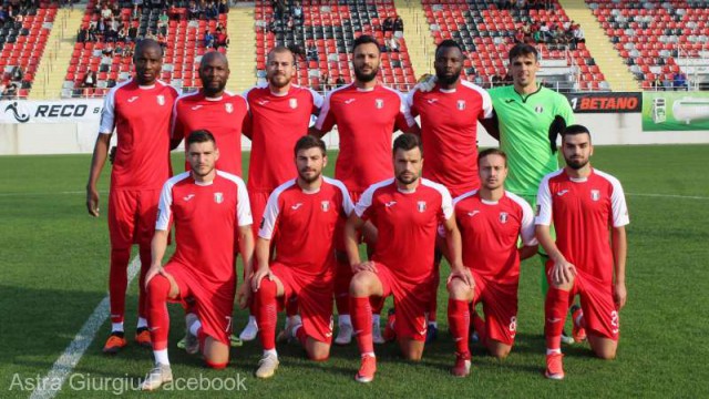 Astra Giurgiu s-a calificat în semifinalele Cupei României