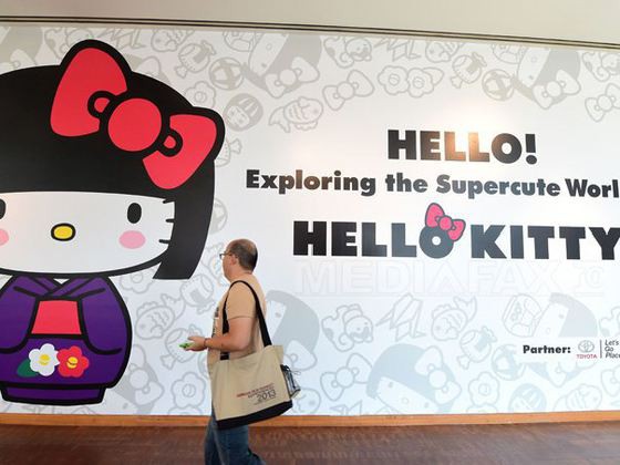 Un lungmetraj dedicat lui Hello Kitty, în pregătire la Hollywood