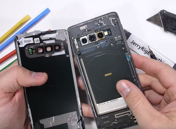 Galaxy S10 ascunde două „surprize” neplăcute la interior