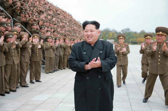 Liderul nord-coreean a supervizat testarea unui ''lansator de rachete multiple''