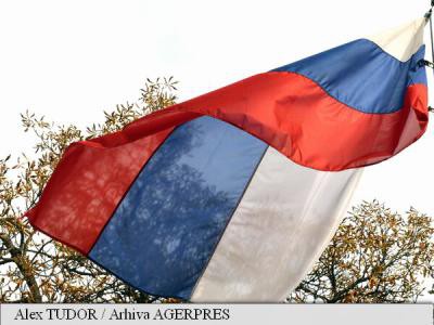 Raportul Mueller: Rusia, pregătită pentru normalizarea relaţiilor cu SUA