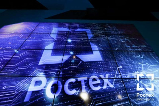 Rusia se implică în înarmarea Venezuelei