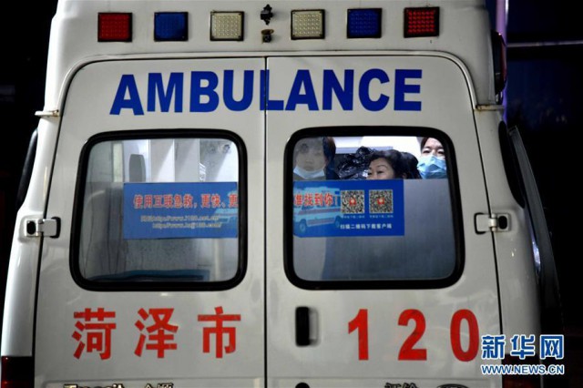 China: Cinci morţi în urma unei explozii produse într-o uzină