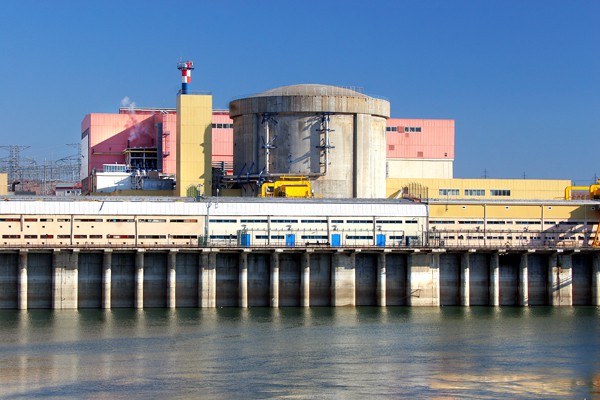 Incident la Centrala Nucleară din Cernavodă: Reactorul 1 s-a deconectat automat