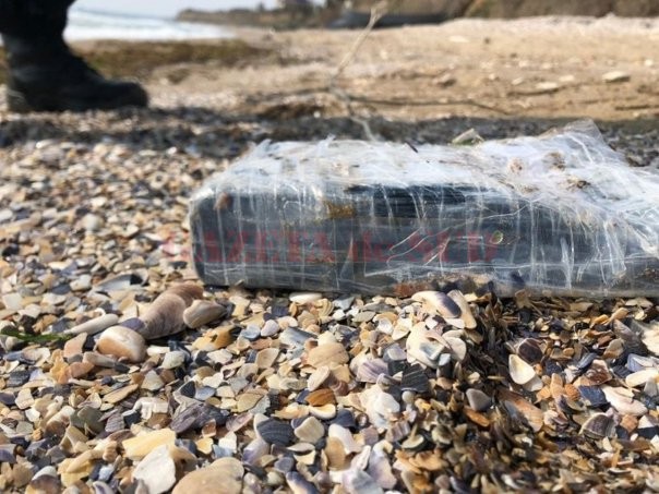 CAPTURĂ. 16 tone de cocaină la bordul unui vapor în portul Philadelphia