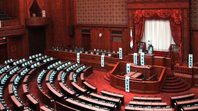 Japonia: Parlamentul adoptă o lege privind despăgubirea victimelor sterilizării forţate