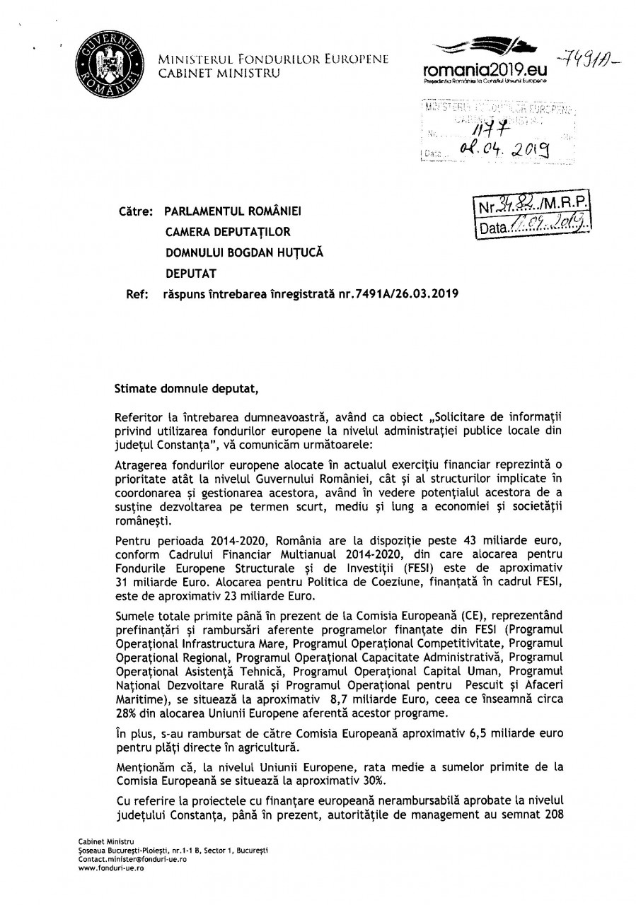 Ministerul Fondurilor Europene: Primăria Constanța, ZERO proiecte europene în derulare, ZERO lei fonduri europene atrase Ministerul Fondurilor Europene: Primăria Constanța, ZERO proiecte europene în derulare, ZERO lei fonduri europene atrase