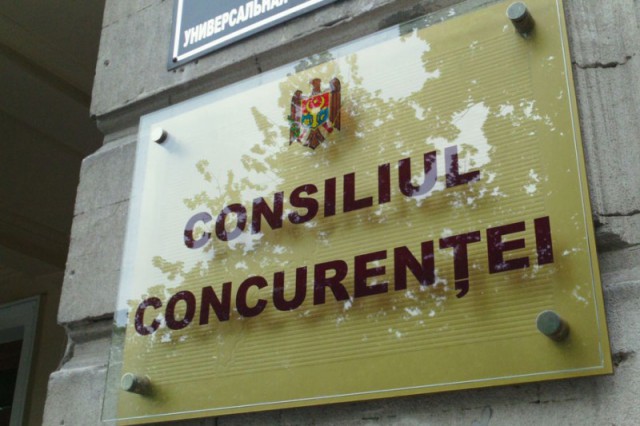 Consiliul Concurenţei declanşează o investigaţie pe piaţa deşeurilor medicale