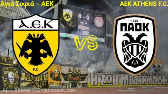 AEK Atena sugerează organizarea finalei Cupei Greciei cu PAOK, echipa lui Lucescu, în... Venezuela