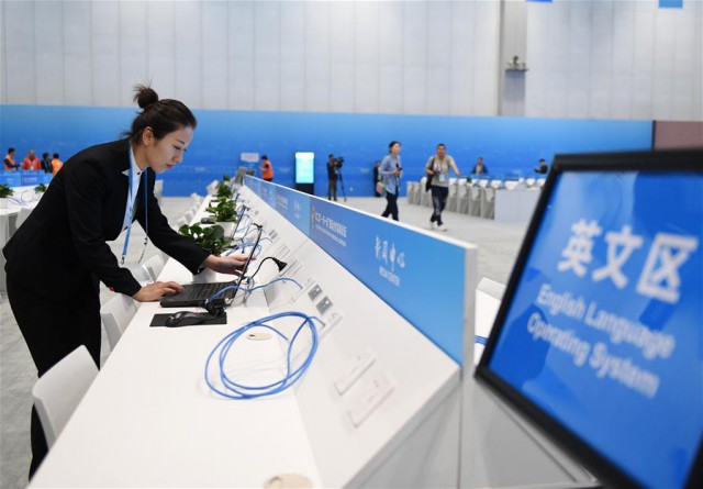 China: Wikipedia, blocată în toate limbile
