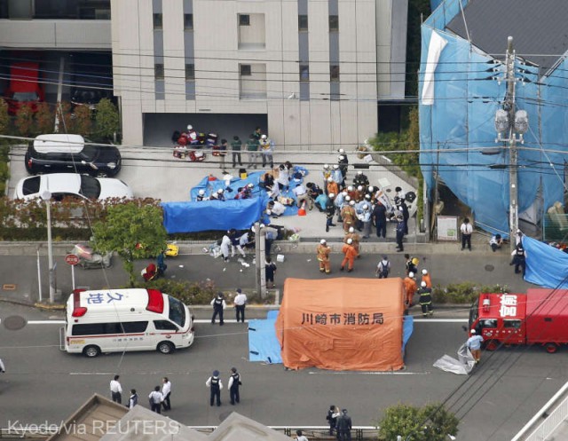Japonia: Un copil ucis şi 18 persoane rănite, după un atac cu cuţitul la periferia oraşului Kawasaki