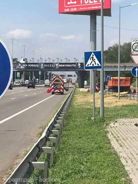CNAIR anunţă introducerea unor restricţii de circulaţie în Ucraina, începând cu data de 1 iunie