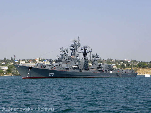 Rusia a trimis nava de patrulare Smetlivîi să supravegheze manevrele NATO în largul Bulgariei