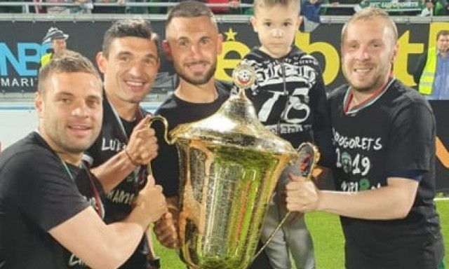 Românii sunt din nou campioni în Bulgaria! Ludogorets a câștigat un nou titlu