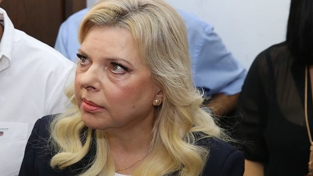 Soţia premierului israelian, Sara Netanyahu, recunoscută vinovată pentru utilizarea necorespunzător a fondurilor publice