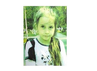 Fetiţa de 10 ani, dată DISPĂRUTĂ, după ce a fost certată din cauza notelor, A FOST GĂSITĂ!