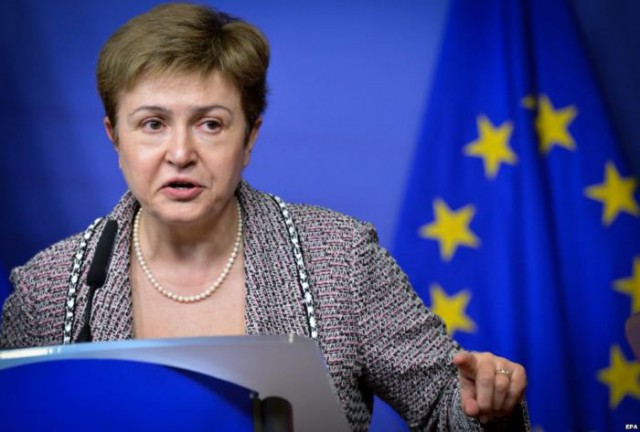 Bulgăroaica Kristalina Gheorghieva nu mai concurează pentru preşedinţia Consiliului European