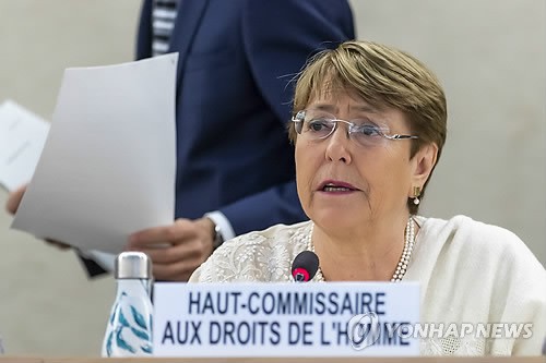 SUA: ONU, „şocată“ de condiţiile de detenţie a migranţilor