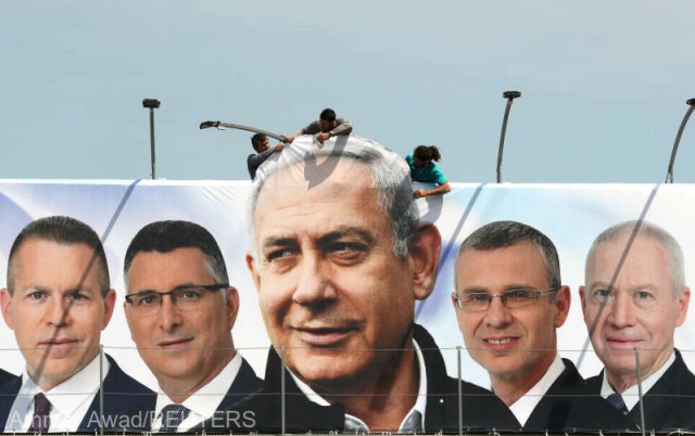 Campanie electorală în Israel: Partidele mici de stânga se aliază împotriva premierului Netanyahu