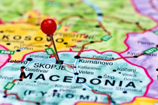 Treizeci şi trei de migranţi, răniţi într-un accident rutier în Macedonia de Nord
