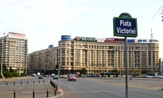 Primăria Capitalei a autorizat protestul din 10 august, din Piața Victoriei