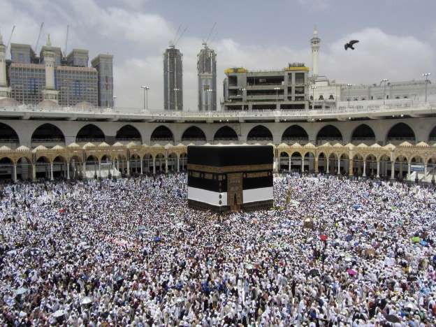 Peste 2 milioane de musulmani participă la pelerinajul de la Mecca